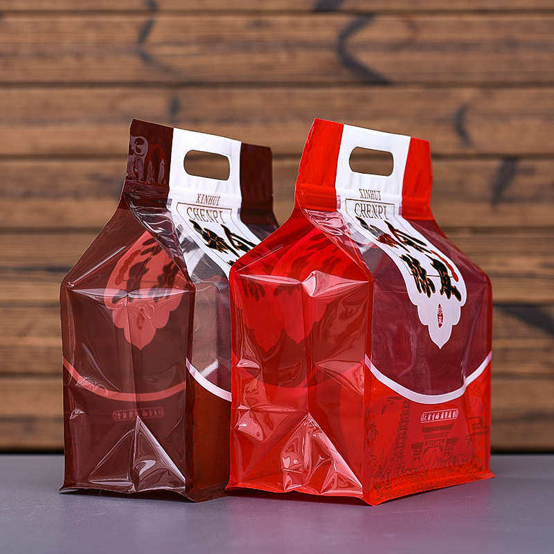 新会特产陈皮新款250一斤八边封防潮密封拉链收纳储存礼品包装袋,包装,茶叶包装,淘宝优惠券,粉丝福利购,淘宝优惠卷