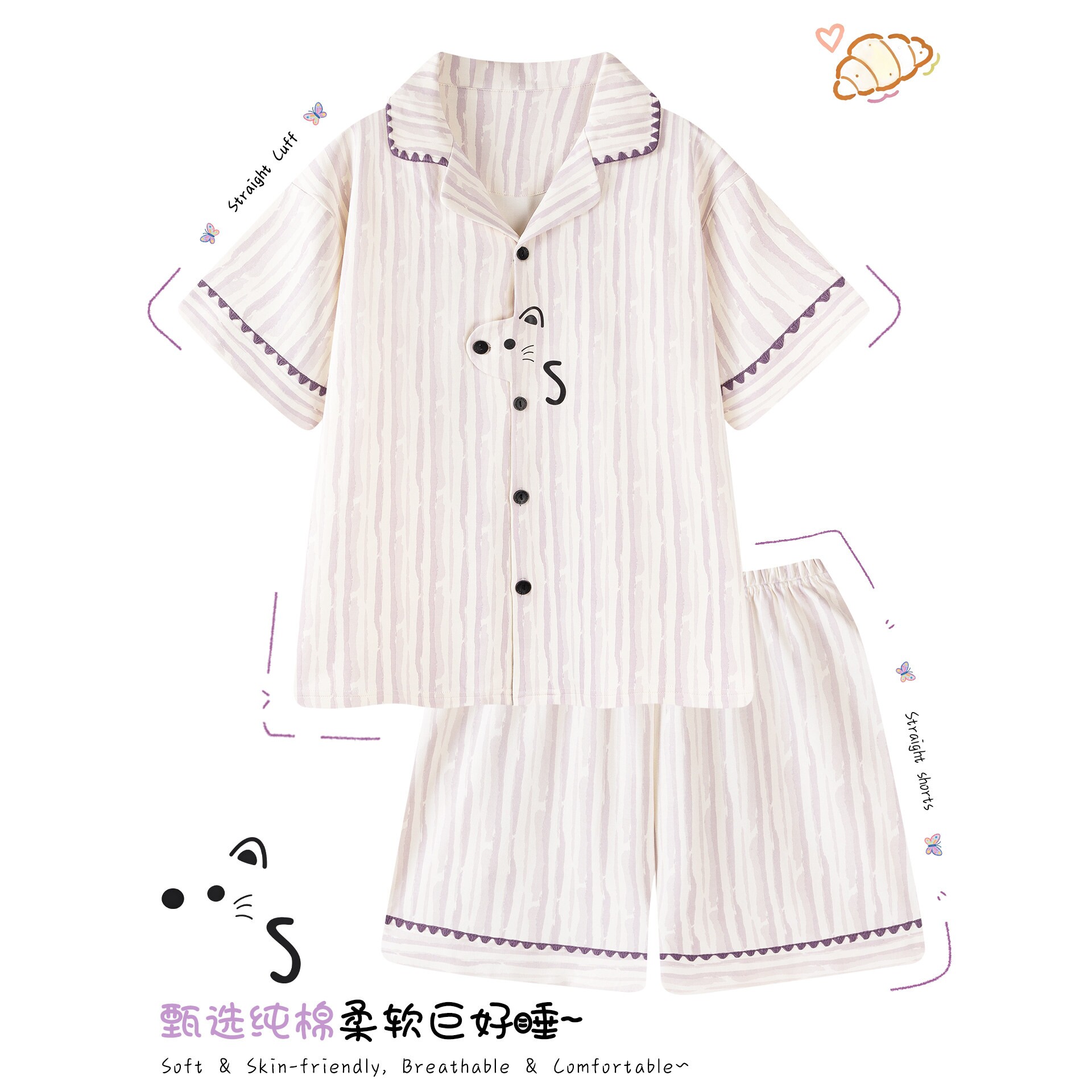 日本进口纯棉夏天睡衣女款夏季短袖短裤套装薄款家居服女生可外穿