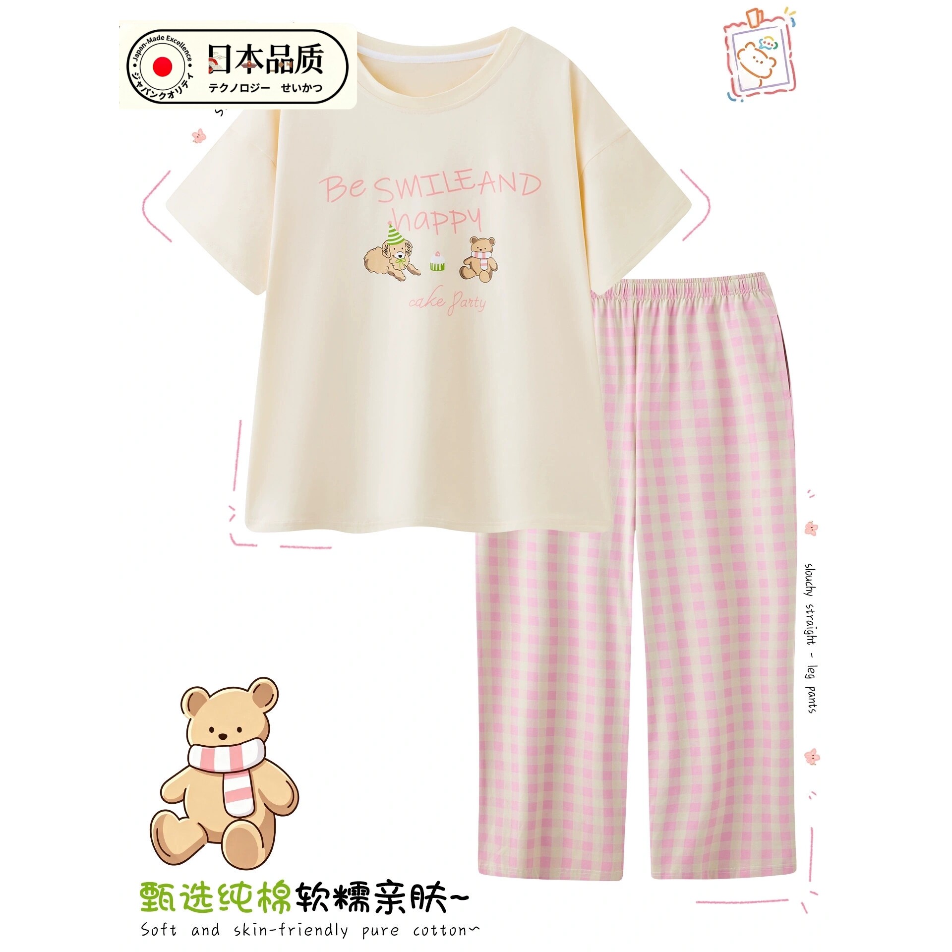 日本进口卡通套头A类全纯棉夏天睡衣女款夏季短袖长裤套装家居服