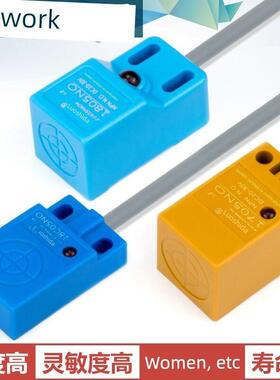 洛施达方形金属感应接近开关三线24V常开Q18电感式传感器SN04-N