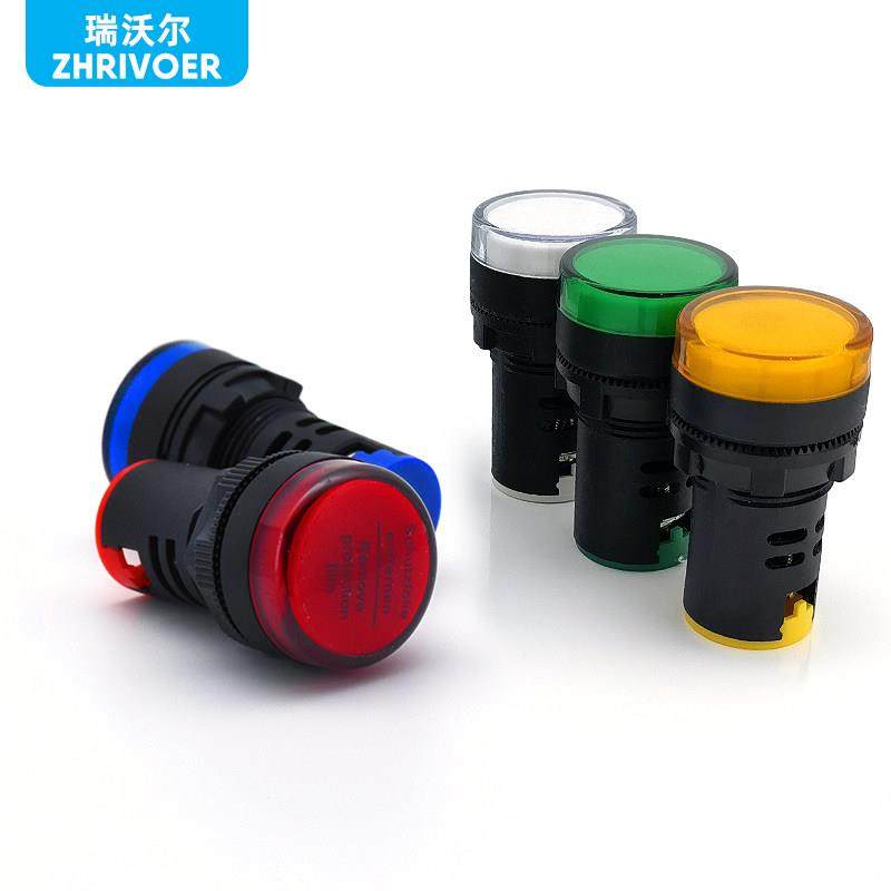 1个AD16-22DS纯色高亮电源工作信号指示灯LED开孔22mm 6V24V220V,3C数码配件,USB多功能数码宝,淘宝优惠券,粉丝福利购,淘宝优惠卷