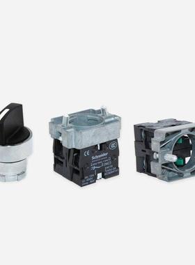 施耐德选择按钮开关XB2BD21C BD33C BD53C二档三位旋钮ZB2-BE101C