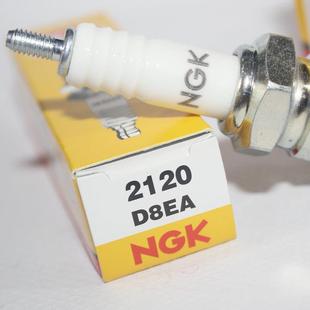 D8TC A8YC 花猫银猫CG顶缸白板架地平线150 250适用NGK火花塞D8EA