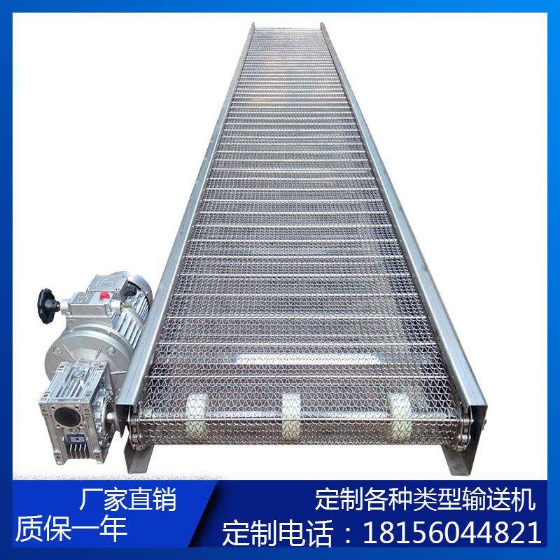 特氟龙网链输送带烘干机输送机食品传送带隧道炉不锈钢网带