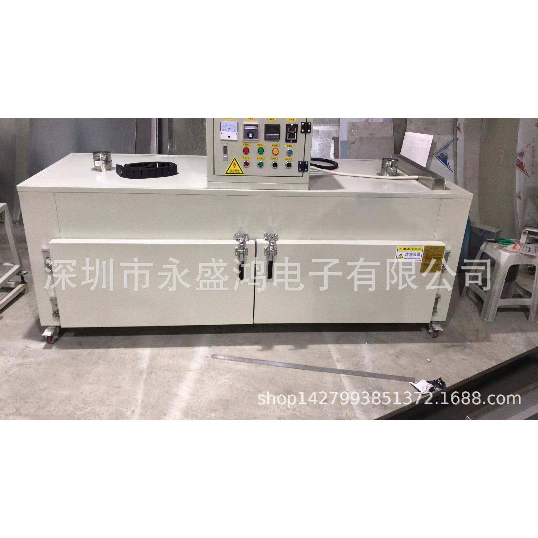 绮美石板软化热弯烤箱可耐丽板软化热弯成型烤箱亚克力板软化热弯,五金/工具,工业烤箱,淘宝优惠券,粉丝福利购,淘宝优惠卷