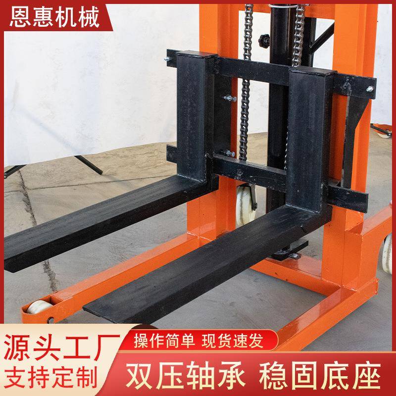 源头工厂手动液压搬运升降叉车1T2吨电动堆高车手推电动叉车