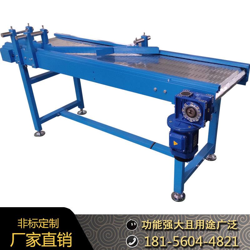 不锈钢链板输送机耐高温传送链冷却链板机隧道烘干机链板线