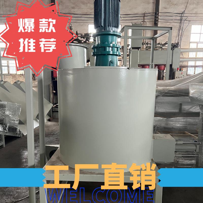 模压托盘生产设备自动高效木屑拌胶机变频滚筒式加工搅拌设备