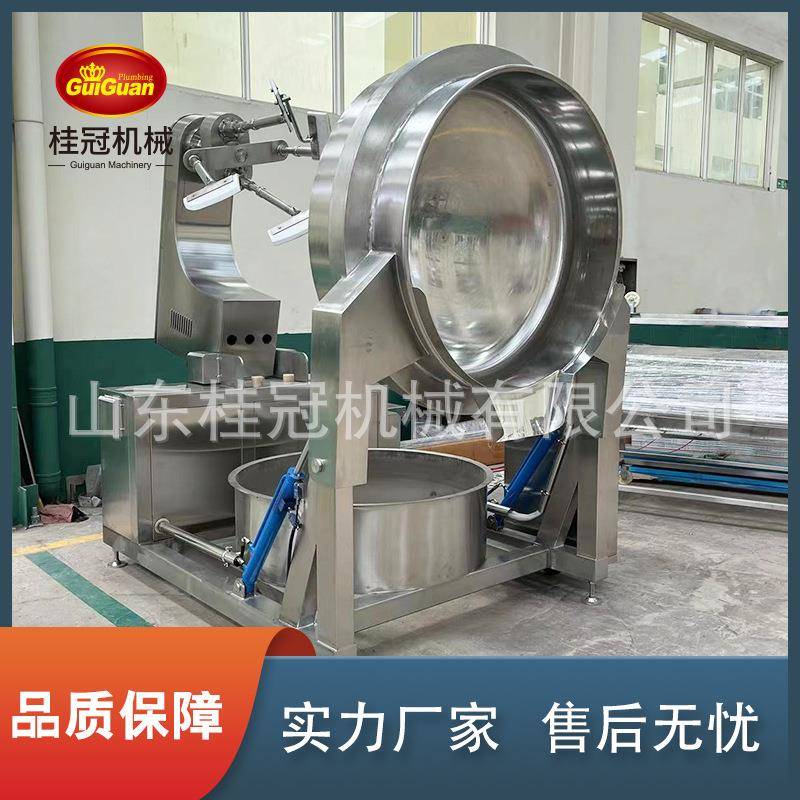 酱料全自动行星搅拌炒锅不锈钢电加热可倾夹层锅肉制品蒸汽卤煮锅
