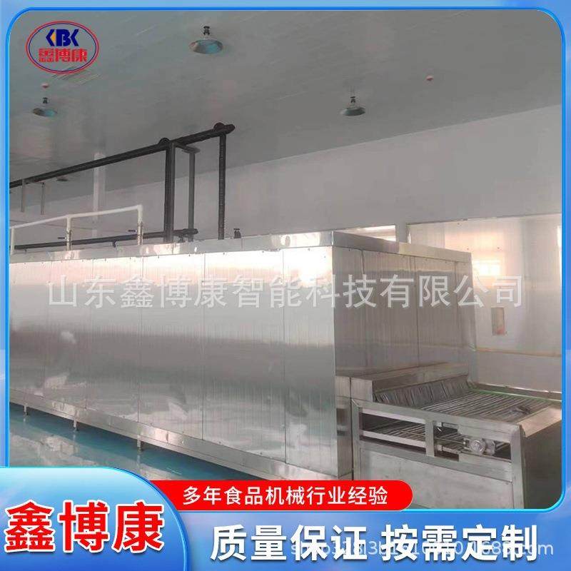 灌汤包商用大型速冻机速冻薯条鸡爪牛肉海鲜速冻机隧道速冻机,清洗/食品/商业设备,其他食品加工设备,淘宝优惠券,粉丝福利购,淘宝优惠卷