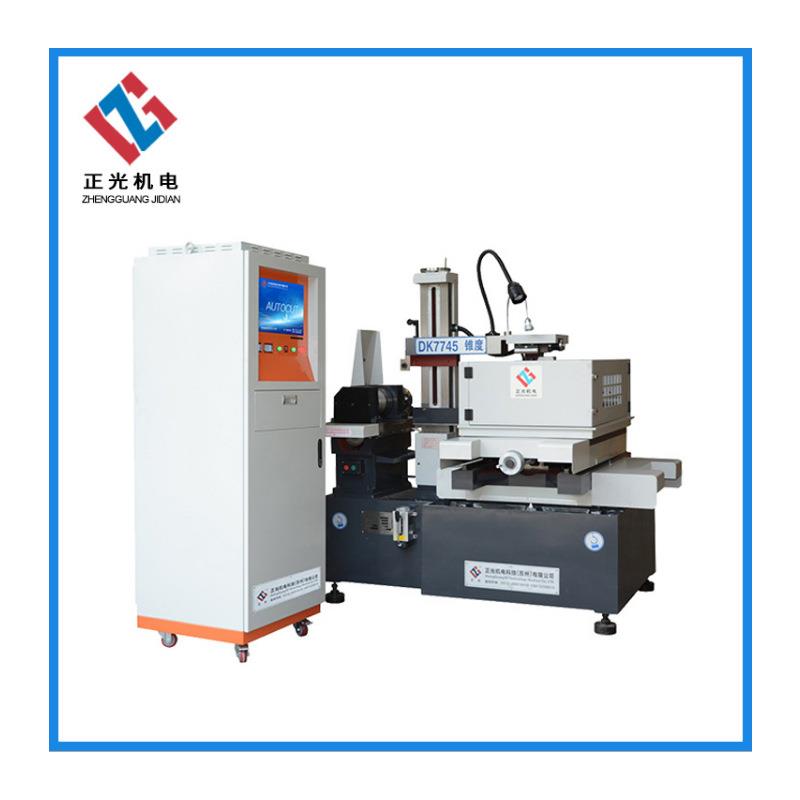 现货供应电火花线切割机床DK77100A经济型中走丝精工细做品质好