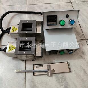 钛合金锡炉变压器浸锡无铅锡炉环保钛合金无铅锡炉发热管