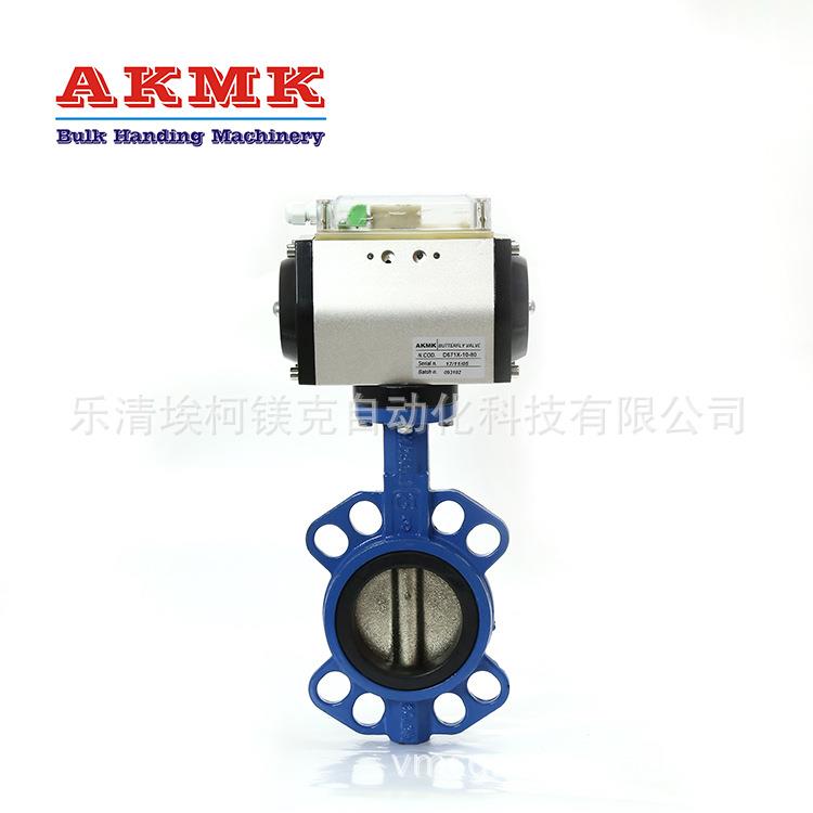 对夹式气动蝶阀蝶阀D671X-80系列水蝶阀碳钢铸铁水阀