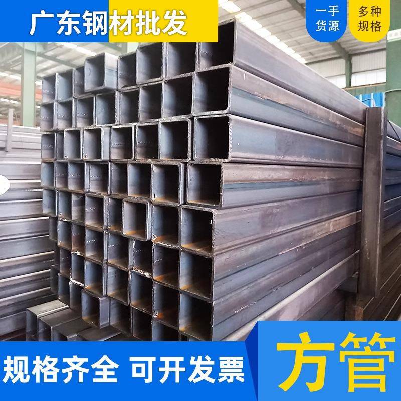 镀锌方管方通热镀锌方矩管黑方管大小口径厚壁方钢管镀矩形管加工