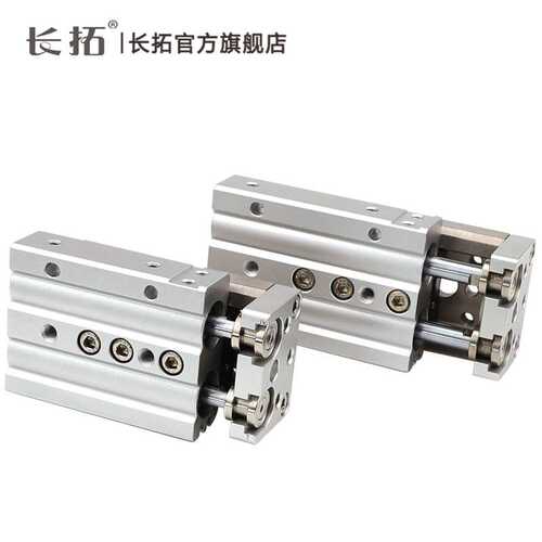MXQ25-10-20-30-40-50-75-100A-B-AS-AT SMC型导轨精密滑台气缸