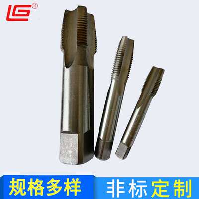 NPSC钢管丝锥? 螺纹H28钢管圆柱内螺纹 高速钢