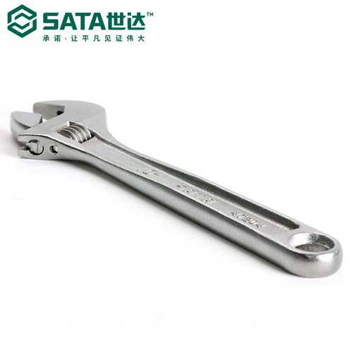 世达工具 活动扳手 活扳手 活口扳手工具4寸-24寸 47201-47208