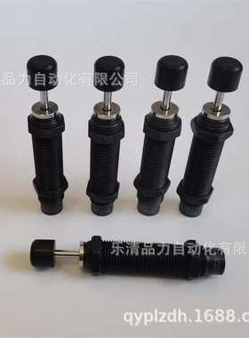 油压缓冲器C-AC1005/AC1008/AC1210/AC1412/1416L/M/H-N-SC米思米
