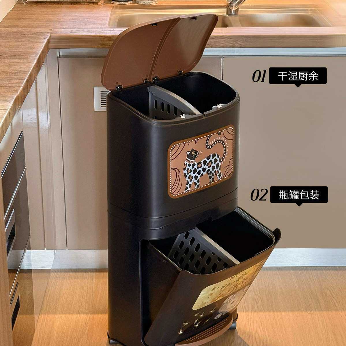 厨房专用不弯腰垃圾桶家用新款干湿分离带盖大容量高款可移动带轮