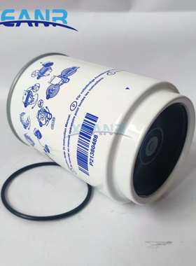 供应21380488  FS19920 通用油水分离滤芯