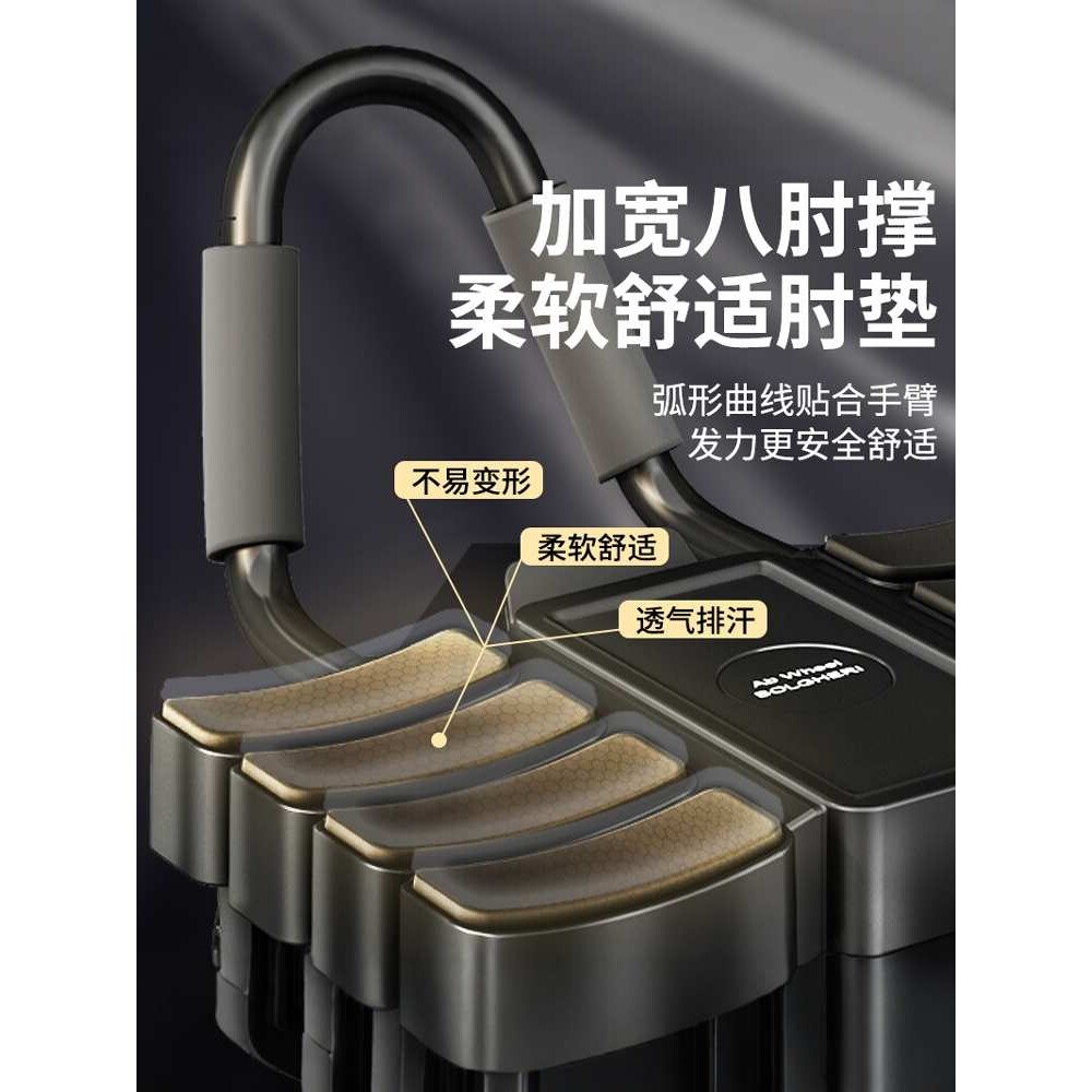 新款六轮健腹轮女运动自动回弹练肚子家用健身器材卷腹肌轮男士