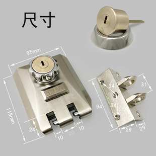 外装 防盗锁不锈钢大门老虎锁铁门木门推拉移动门自动碰锁 门锁老式