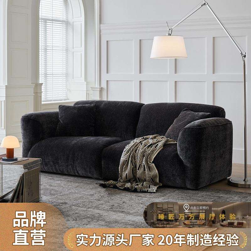 花瓣雪尼尔布艺格兰德沙发可调节靠背小户型横厅现代黑色布艺沙发