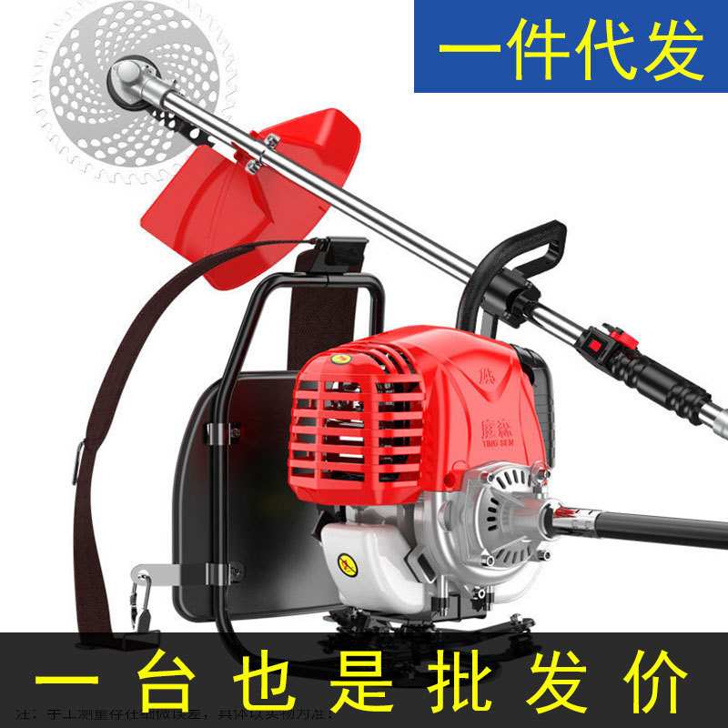 跨境德国割草机汽油机背负式四冲程小型多功能农用打锄草家用神器