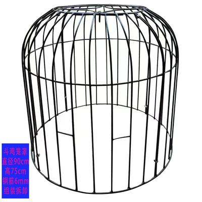 加大加高加粗斗鸡笼罩跑笼斗鸡训练专用笼