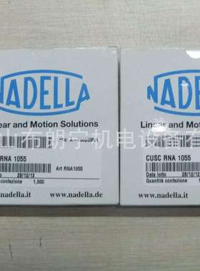 德国NADELLA滚轮导轨FRL52EU PFV43.22 RAXTZ445 GLA17.06ZZ轴承
