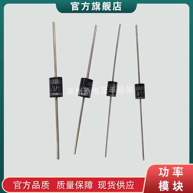 电容器B43457-S5478-M3 B43456-S5109-M6  B43310-S9688-M3现货