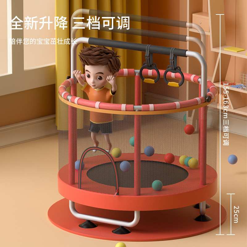 SND蹦蹦床儿童3-10岁家用室内小孩宝宝跳跳床家庭小型护网弹跳床