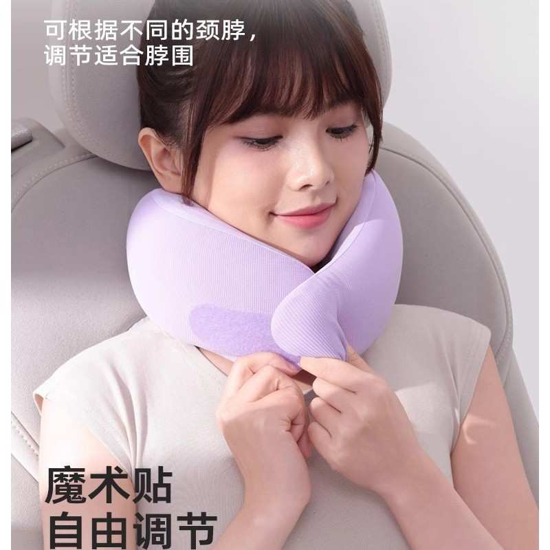 EVERYTHINK睡洞旅行枕飞机睡觉第三代颈枕护颈脖可折叠便携u型枕