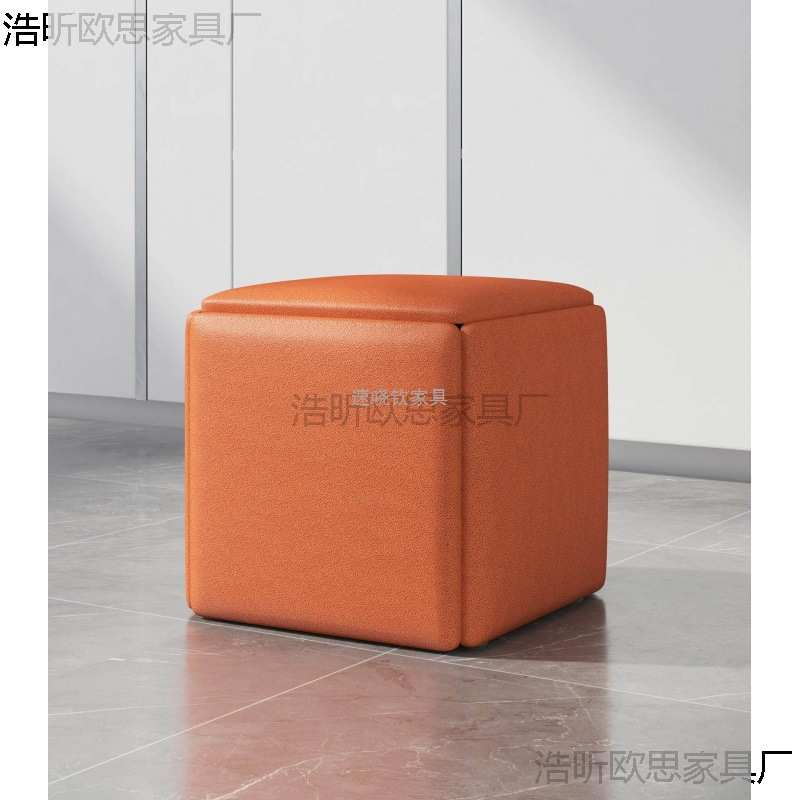 几多网多功能红魔小客厅沙发家用组合板凳功能茶几凳子矮凳收纳叠