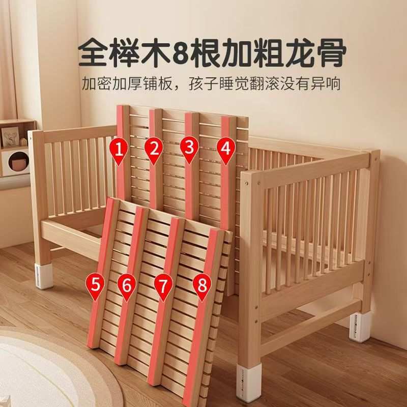 榉木儿童拼接床加宽床边小床升降护栏男孩宝宝床实木婴儿拼接大床