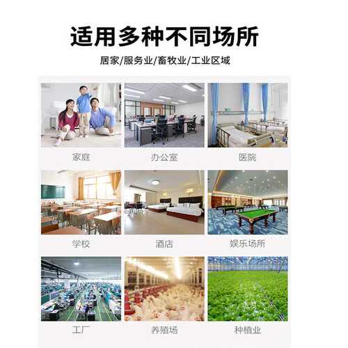 鸿冠6寸斜流增压管道风机外转子电机家用商用餐饮店排气扇换气扇