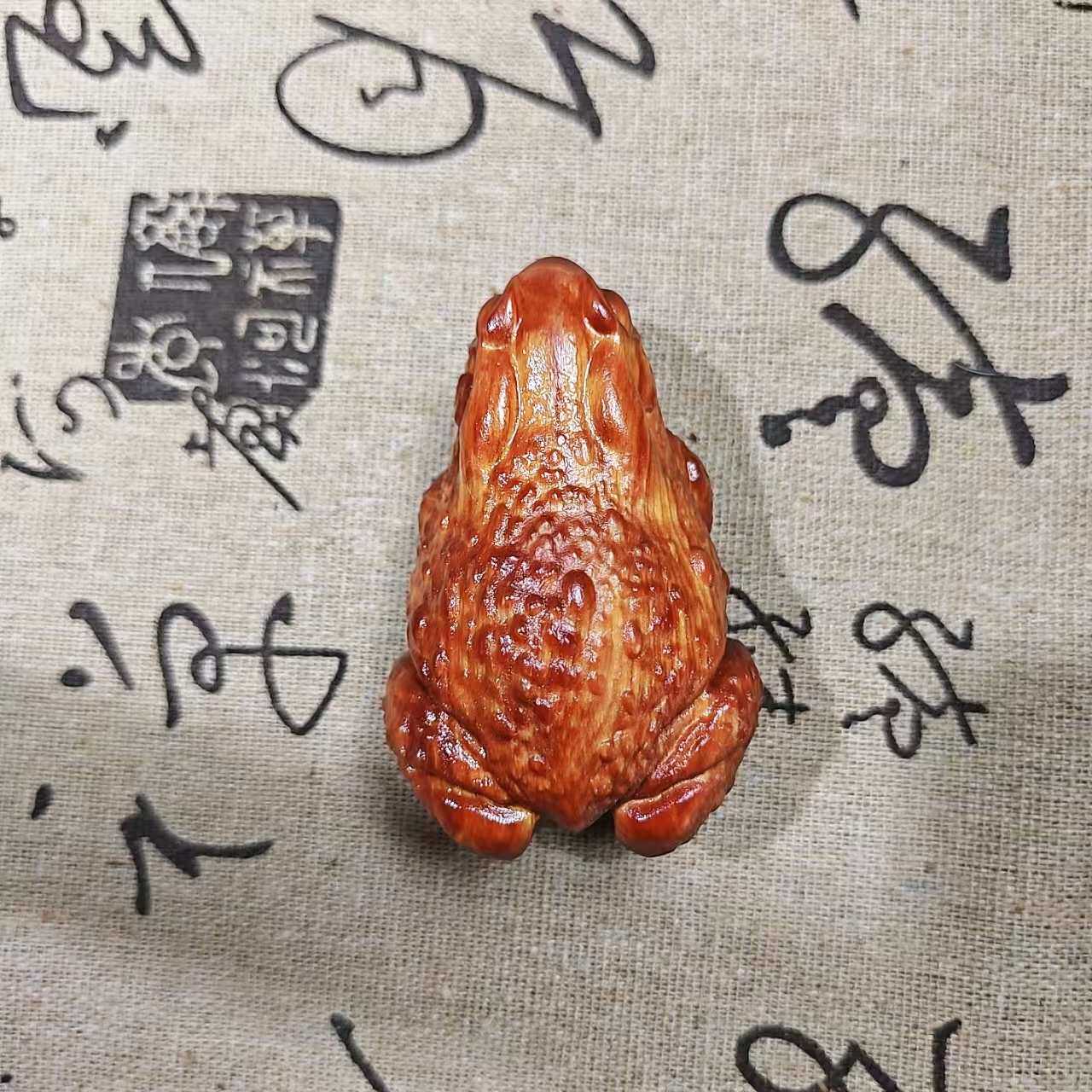 天然崖柏木雕招财金蟾手把件茶宠车载摆件实木质金蟾动物男士把玩