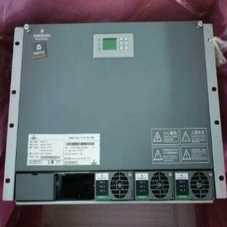 艾默生NetSure731A41-S1高频48v开关电源48v200A嵌入式通信设备