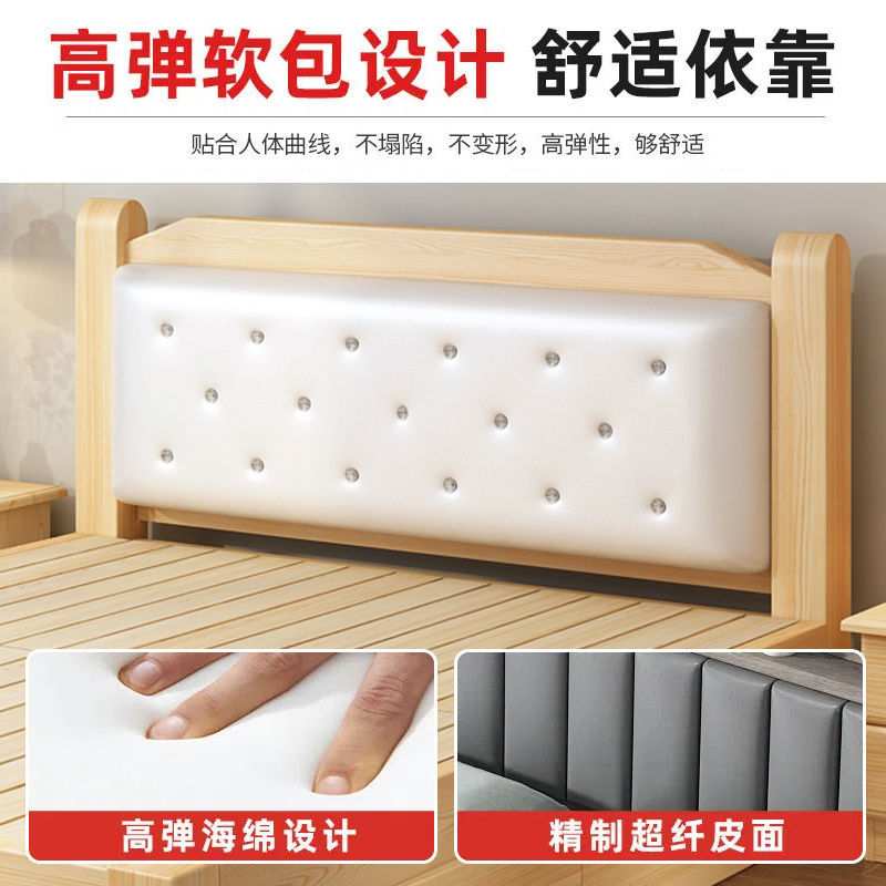 奶油风单人床双人床主卧儿童房实木床架家用厂家直销简易木床松木
