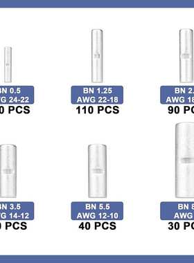 跨境  460pcs盒装 24-8AWG/非绝缘管型对接连接器中接接线端子