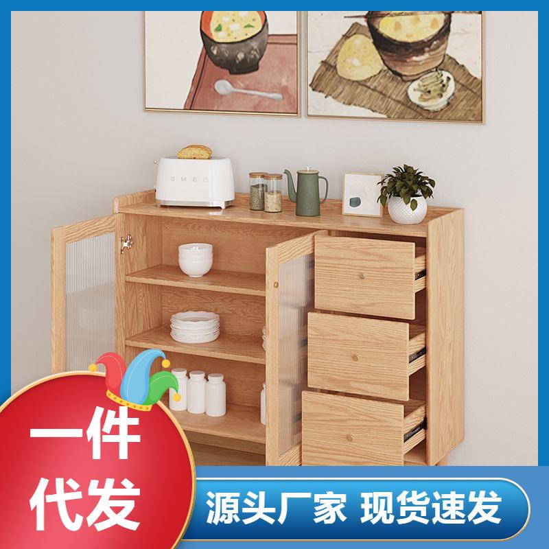 全实木餐边柜小户型橱柜超薄30cm40cm储物橡胶木餐边柜实木餐边柜