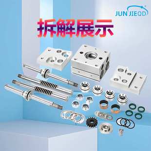 大口径开口夹HFT平行宽阔型夹爪手指气缸MHL210