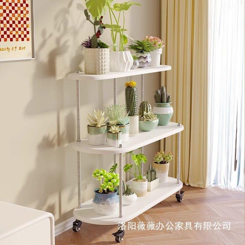 实木多层阳台花架带轮子置物架移动多肉花架子客厅落地式简约花架