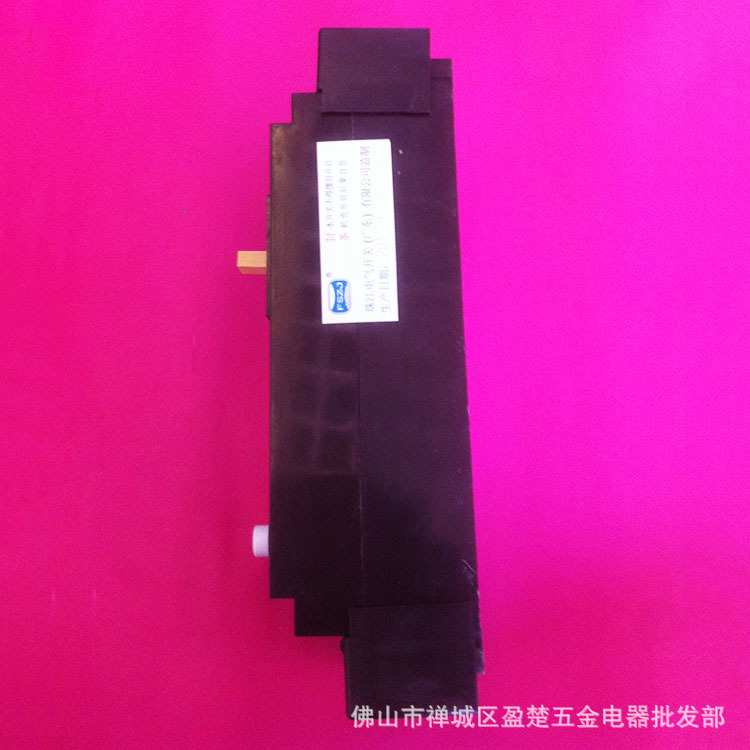 厂家直供珠江电器开关DZ15LE-100/4901漏电断路器 漏电保护器