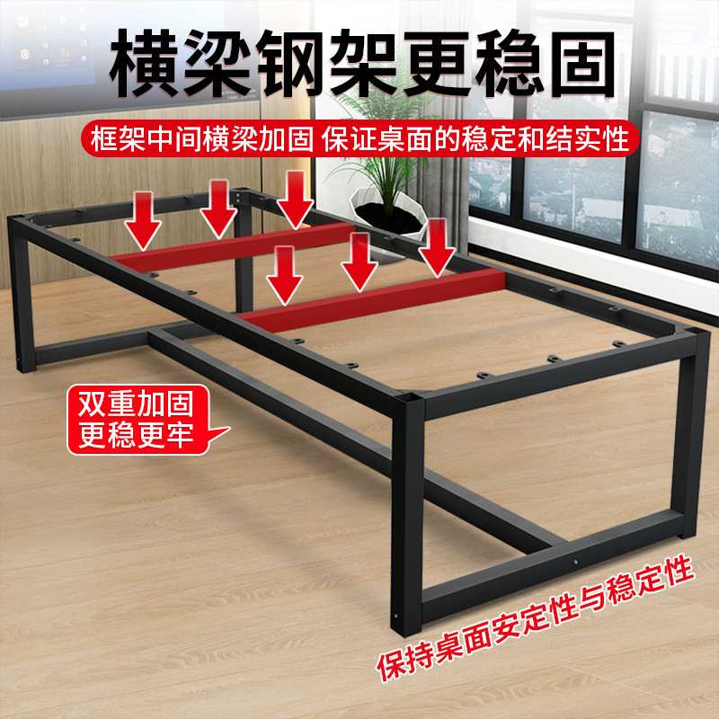 会议桌长桌长方形办公家具会议室办公桌桌椅组合长条大桌子工作台