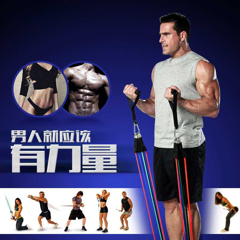 拉力绳弹力带男士健身器材家用扩胸胸肌训练阻力拉力带弹力绳子女