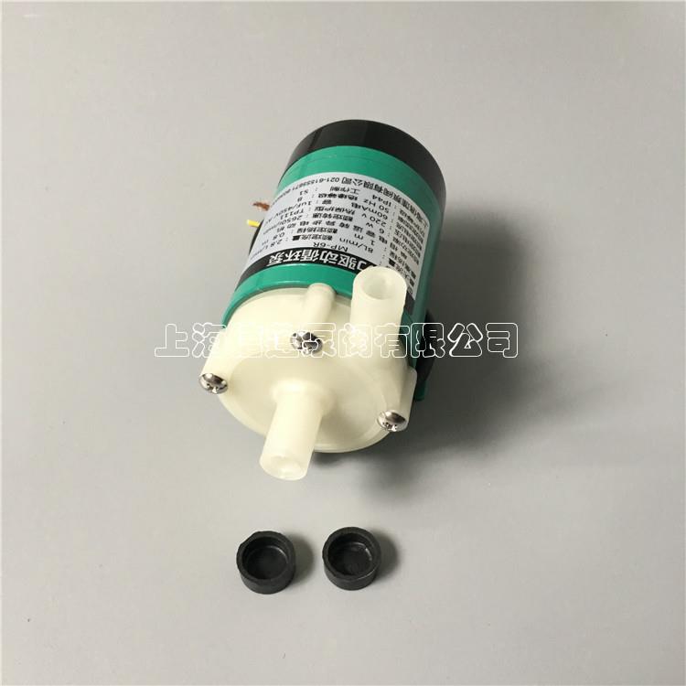 供应MP-30R磁力泵MP塑料磁力泵微型实验室磁力泵