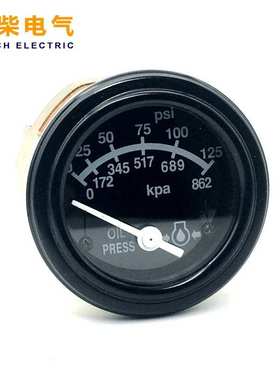3015232柴油发电机油压表0-125psi 康明斯发电机组配件