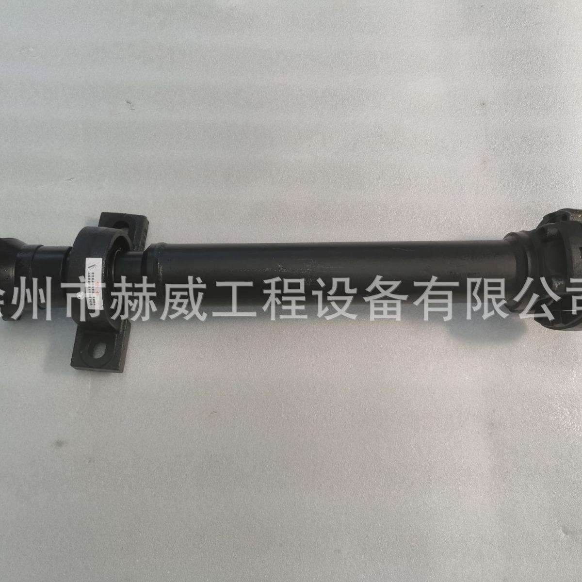 徐工装载机600/前传动轴 253006686