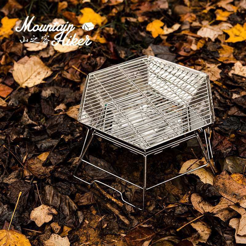 Mountainhiker山之客户外新品露营野餐烧烤炉烧烤架六角焚火台